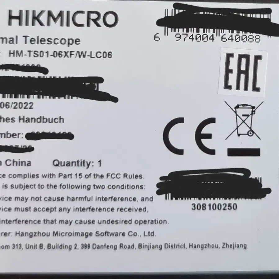 hikmicro LC06