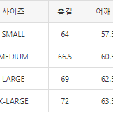 [해외] 베이프 에이프 디자인 라이트 블랙 후드 자켓 24FW