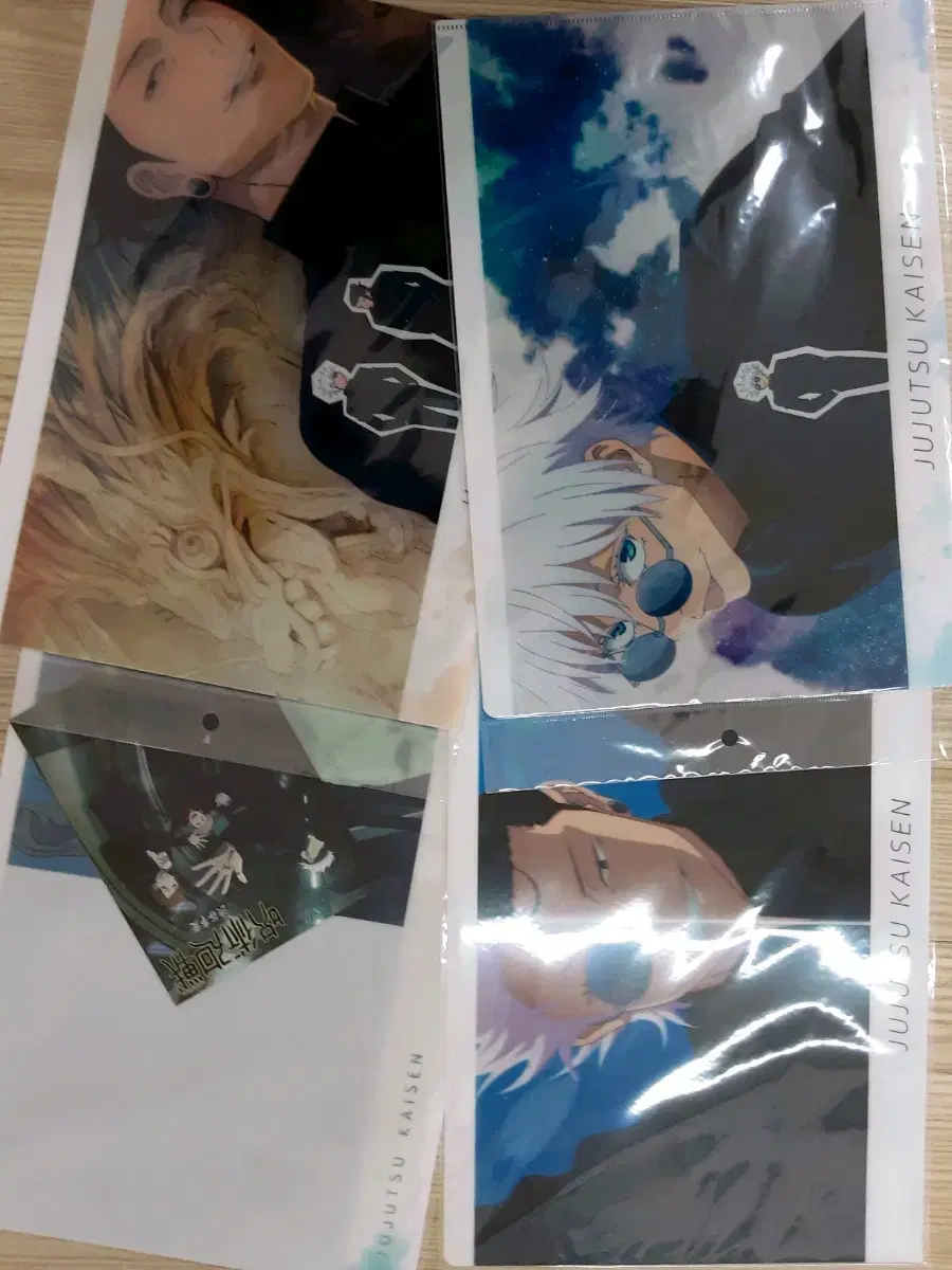 Zuu Spell Spinning Rare Jade Jade Opening Clear File, Shibuya Temple Pre-order Benefit Postcard WTS