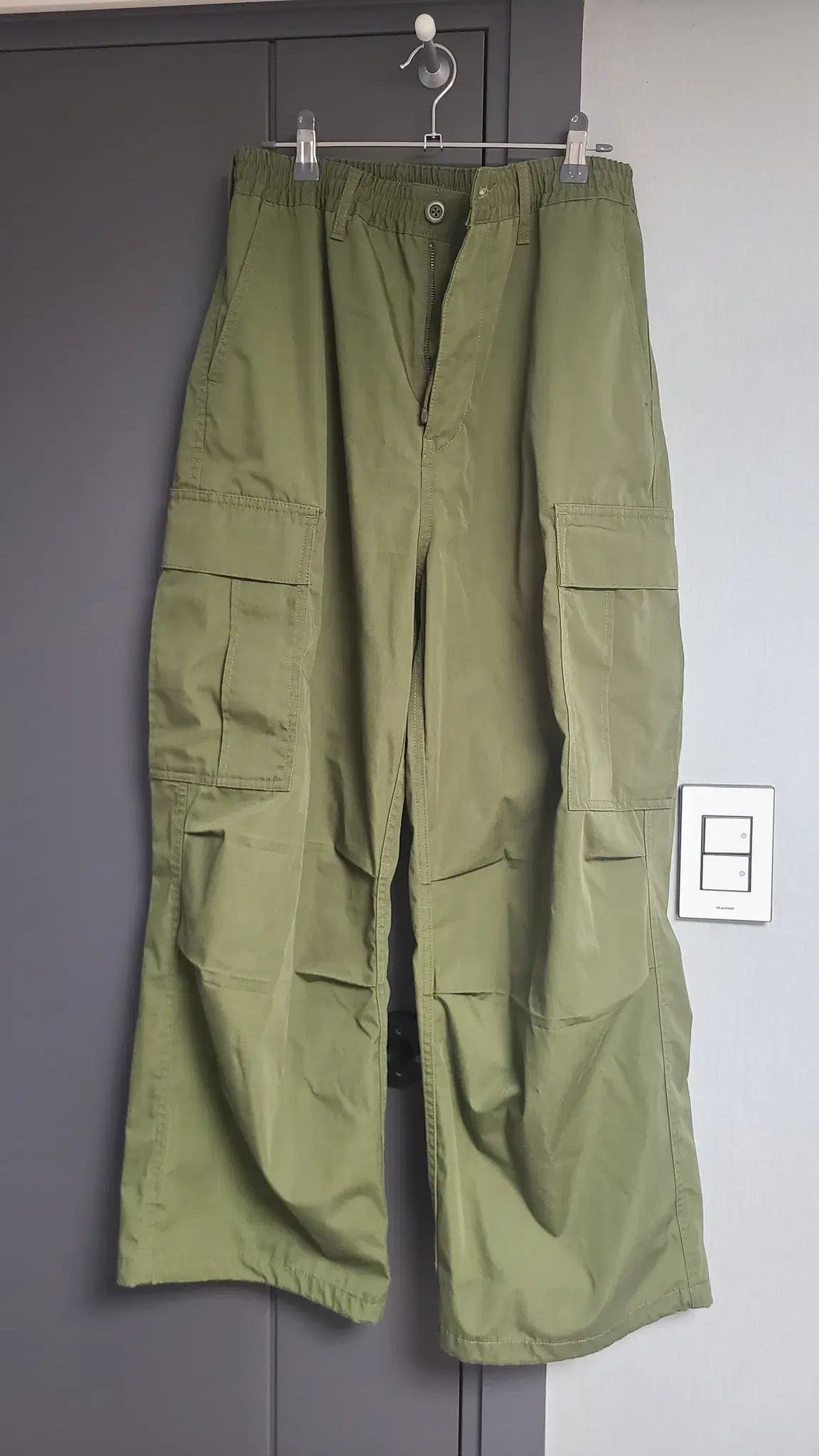 UNIQLO GU Superwide Cargo Pants