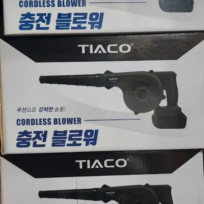 티아코 송풍기 충전 블로워 마끼다배터리호환 TC-500B