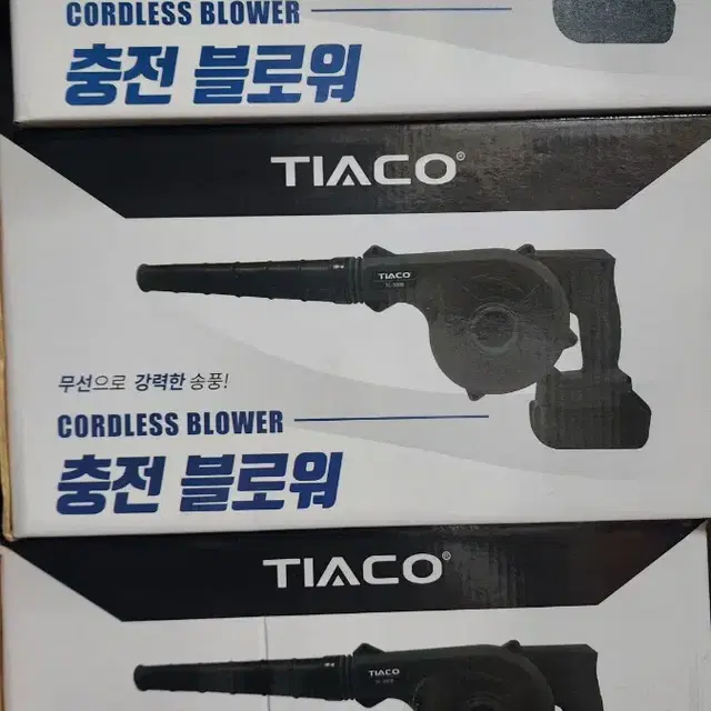 티아코 송풍기 충전 블로워 마끼다배터리호환 TC-500B