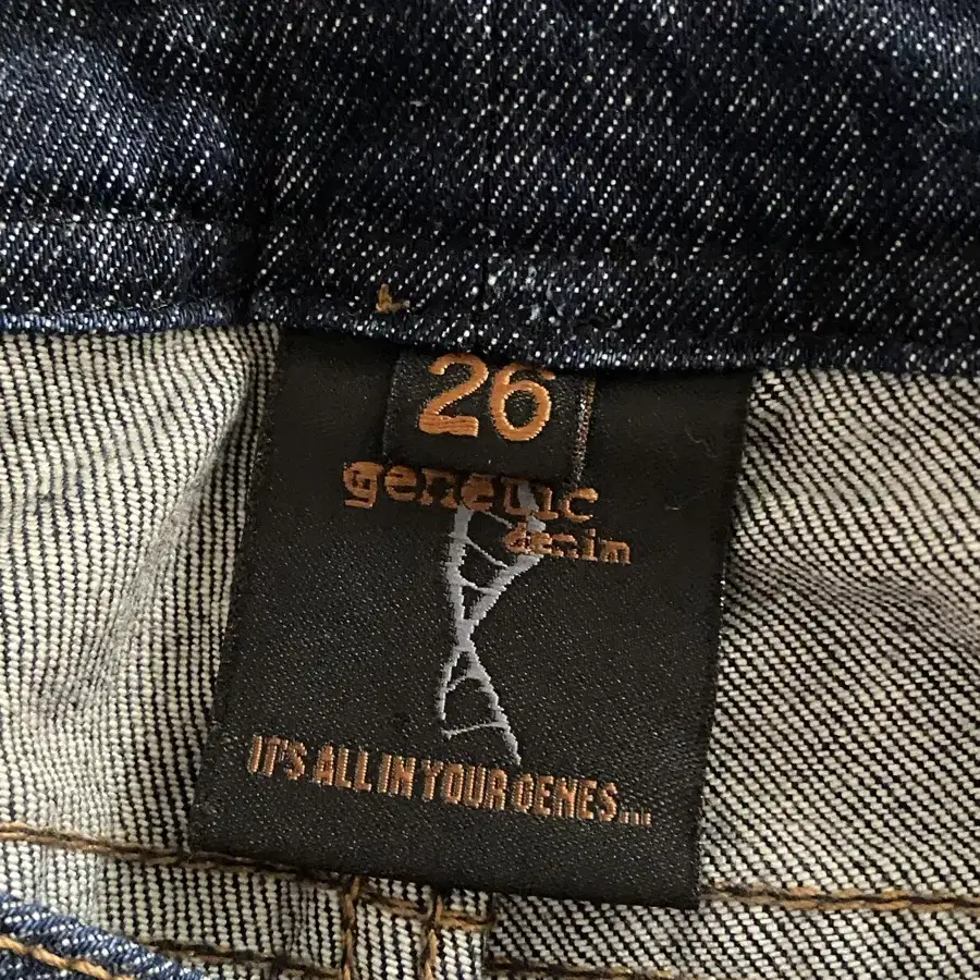 genetic denim 지네틱데님 청바지(26)