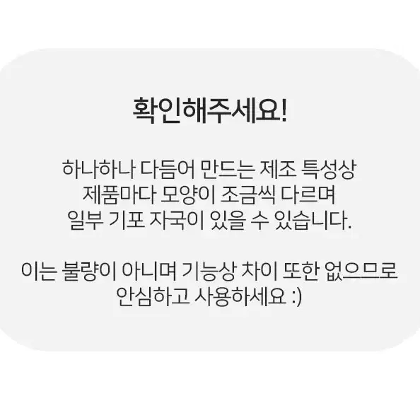 @미니괄사 소형 두피 어깨 지압 휴대용 마사지기