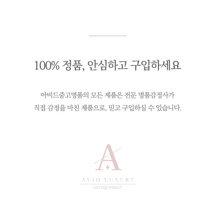 샤넬 보이 반지갑