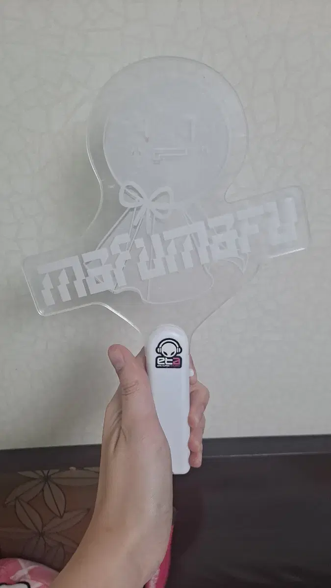 Eta Mahuteru Penlight