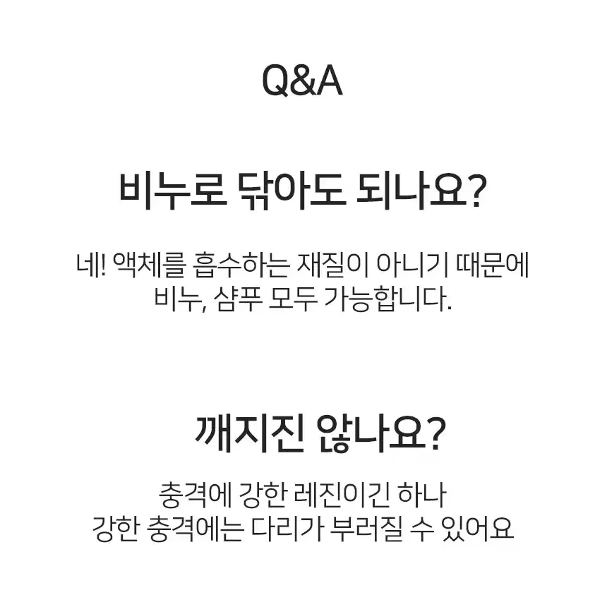 @괄사도구 페이스 라인 문어괄사 모양 미니 마사지 사무실 지압기