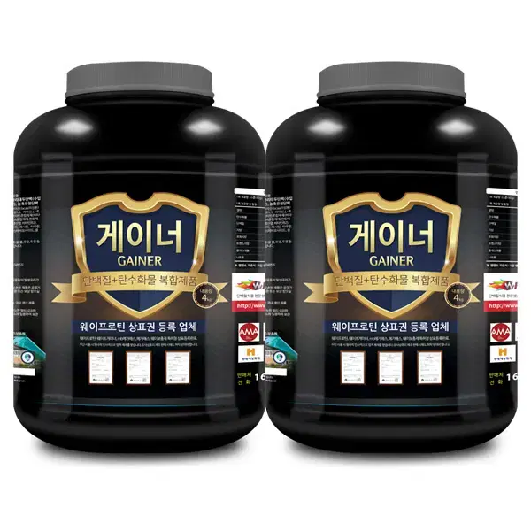 (미개봉)웨이테크 게이너4kg+4kg=합8kg+아미노2통 팝니다4만5천원