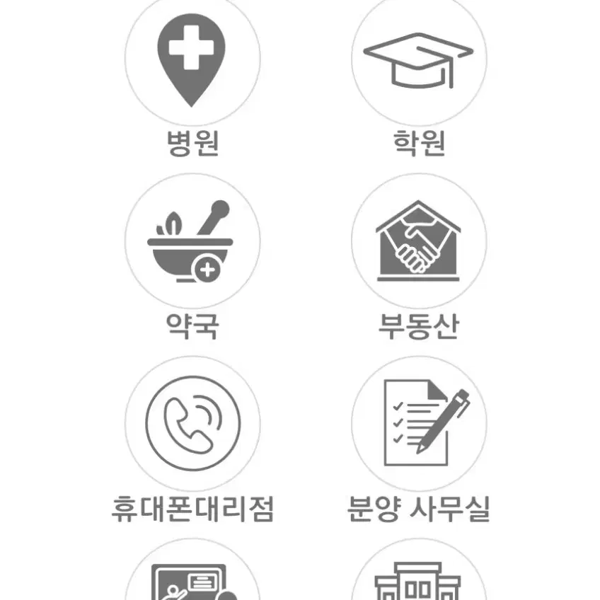 복합기 캐논 MAXIFY GX7092 비즈니스 잉크젯 팩스 무한잉크