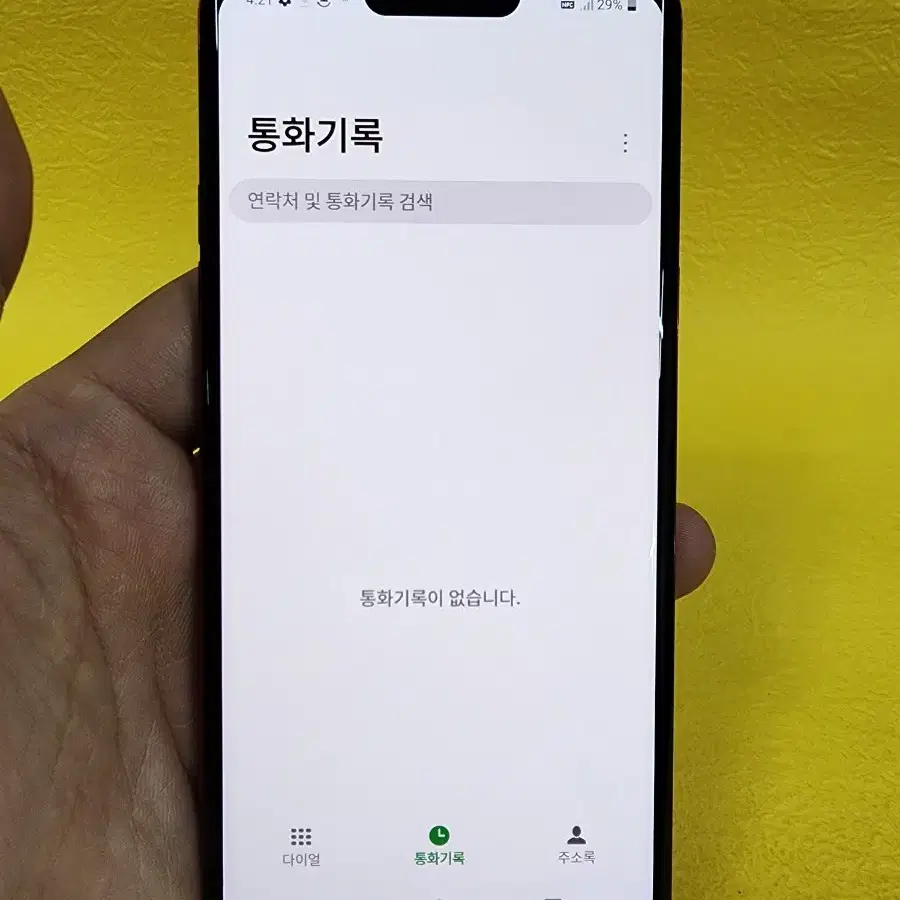 LG G8 128기가 레드 *가성비굿굿~/#77916