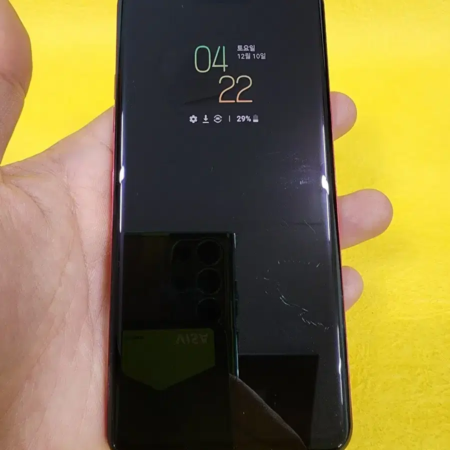 LG G8 128기가 레드 *가성비굿굿~/#77916