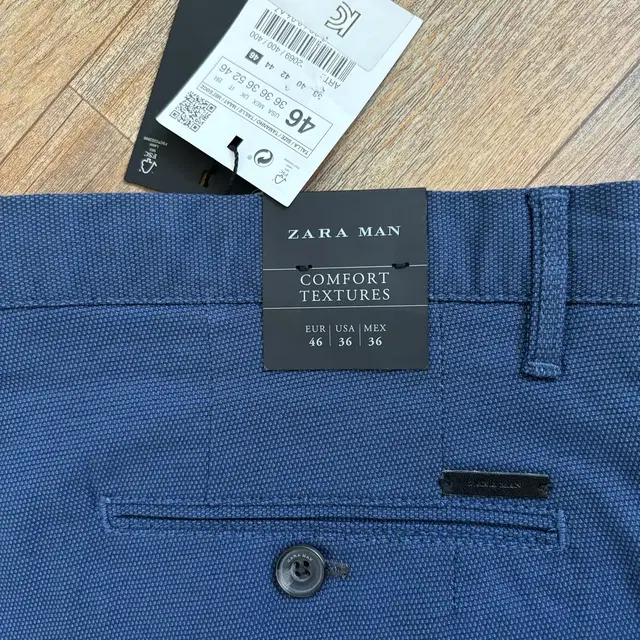 새제품 ZARA 자라 캐주얼 바지 36 슬림핏 스트레치