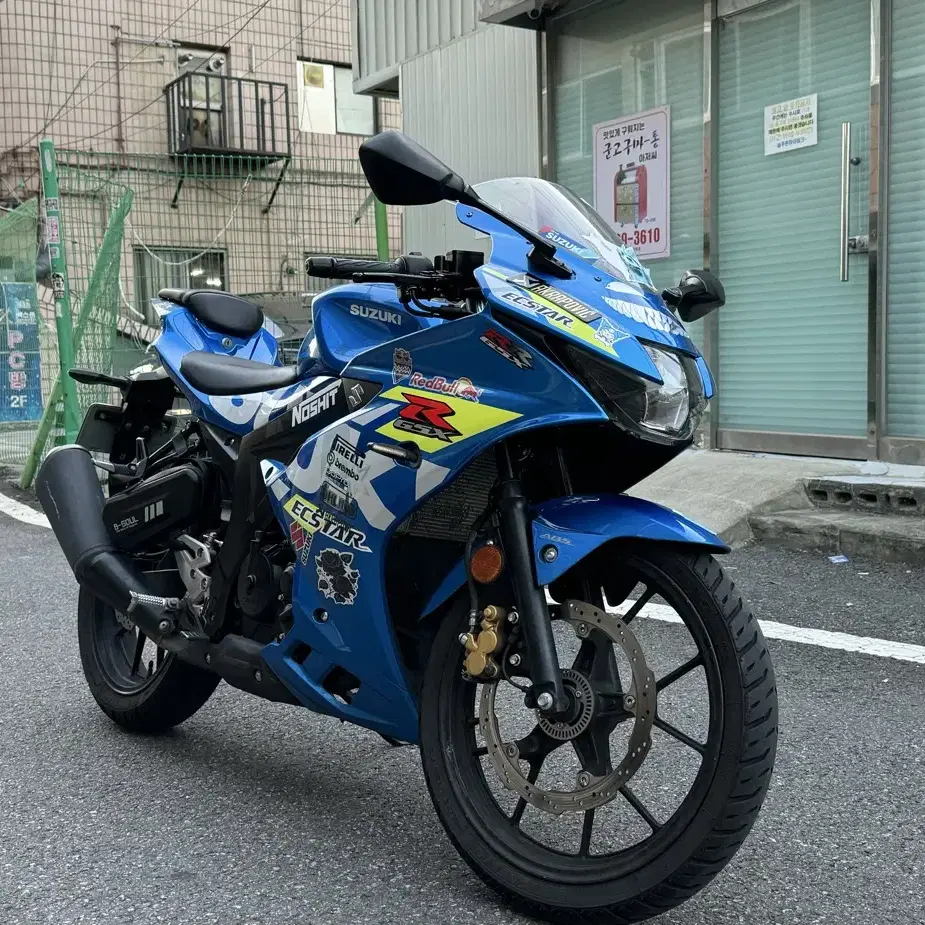 Gsx- r125 블루 상태 좋은차량 (급매)