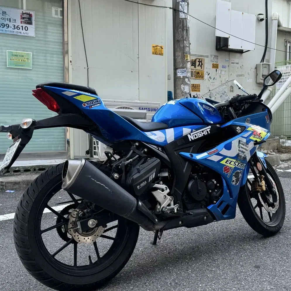 Gsx- r125 블루 상태 좋은차량 (급매)