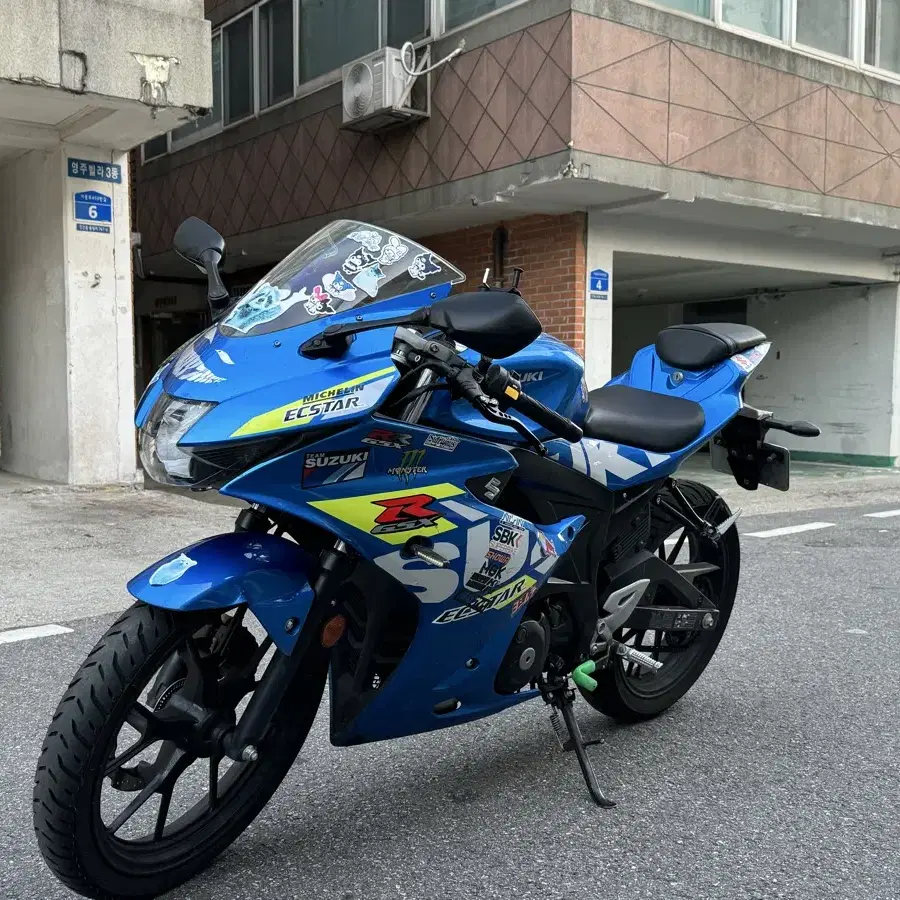 Gsx- r125 블루 상태 좋은차량 (급매)