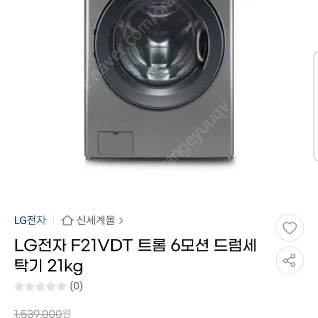 LG전자 F21VDT 트롬 6모션