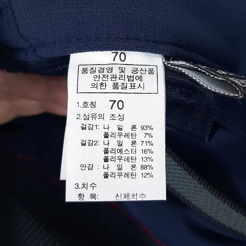 노스페이스 여성 아웃도어팬츠 27