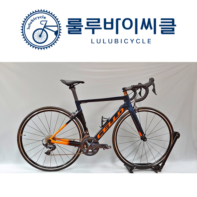 2019첼로 엘리엇 S8 RC 470 울테그라 R8000 카본로드자전거