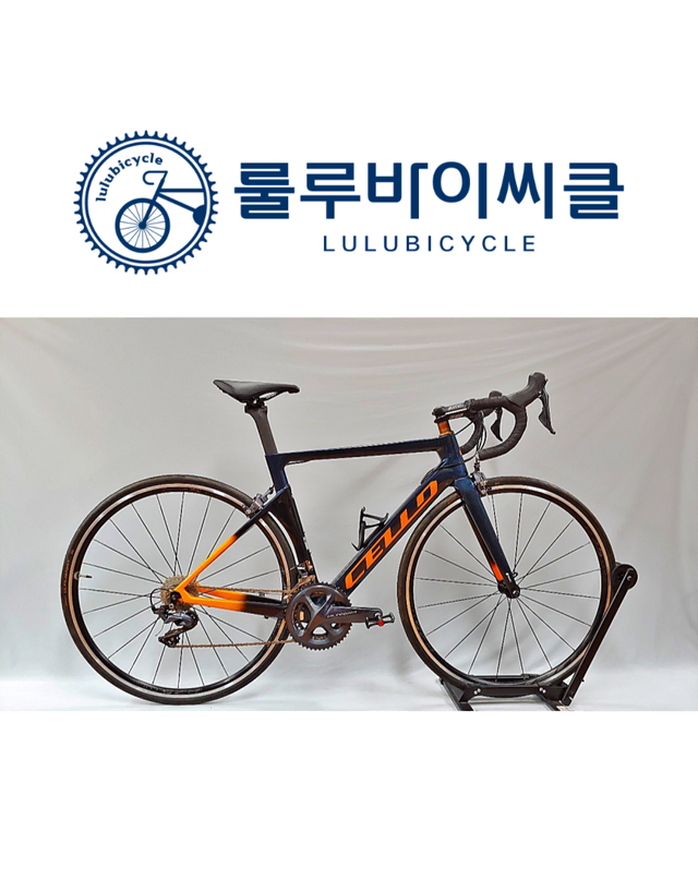 2019첼로 엘리엇 S8 RC 470 울테그라 R8000 카본로드자전거