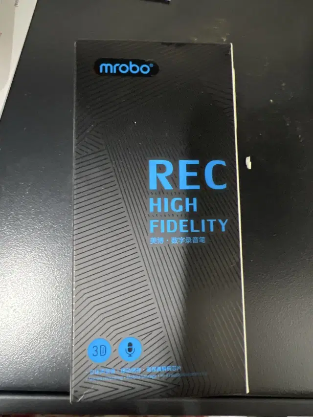 고음질 녹음기 mrobo