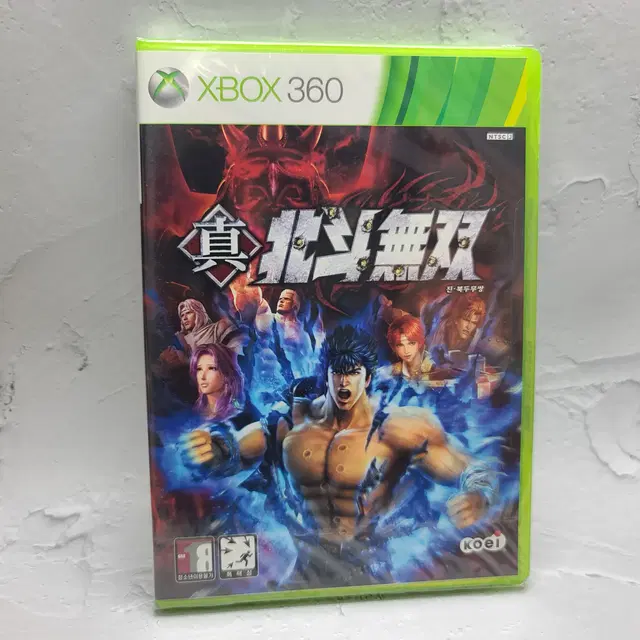 XBOX 360 (미개봉품) 진북두무쌍 정발