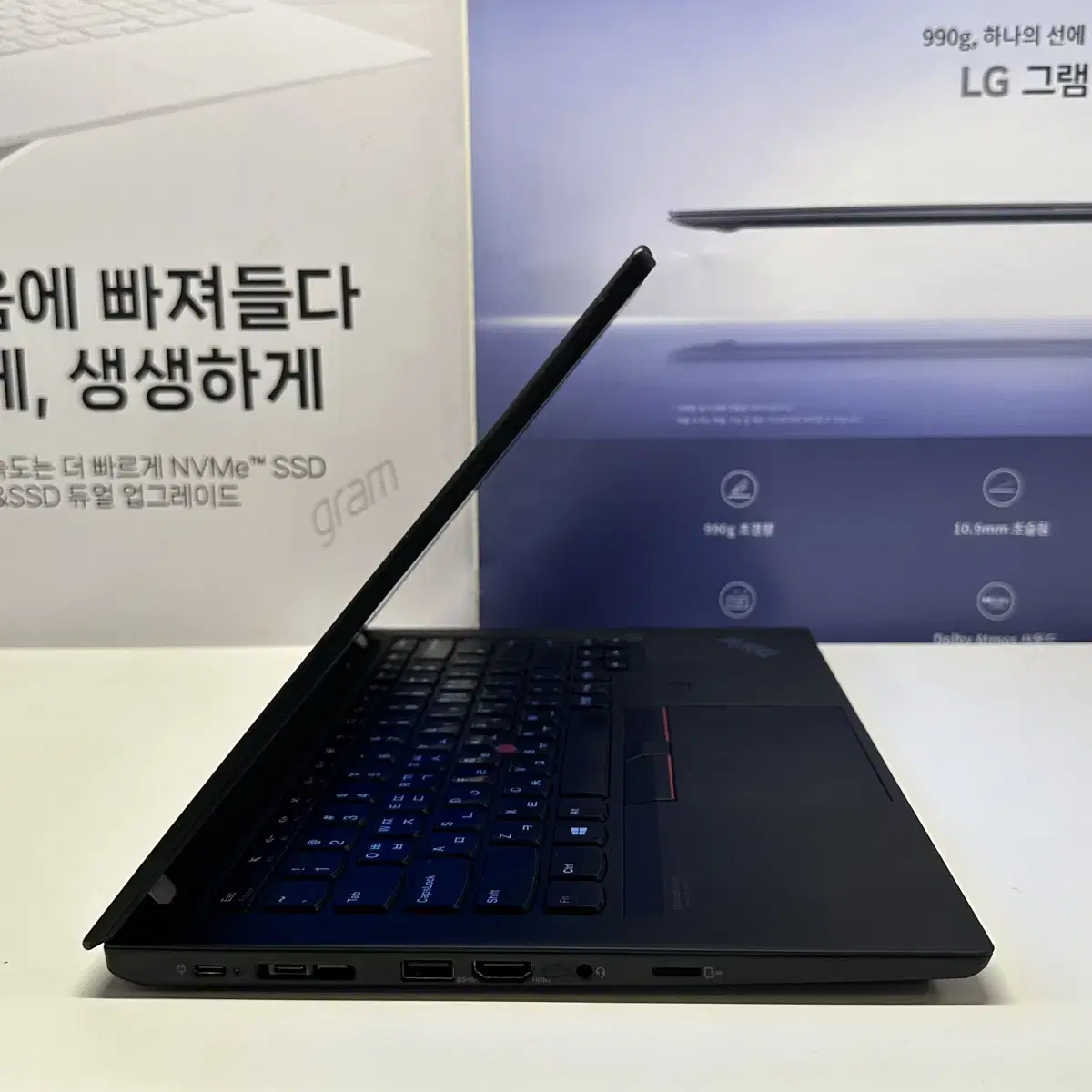 레노버 T14 라이젠5 pro 4650U 노트북