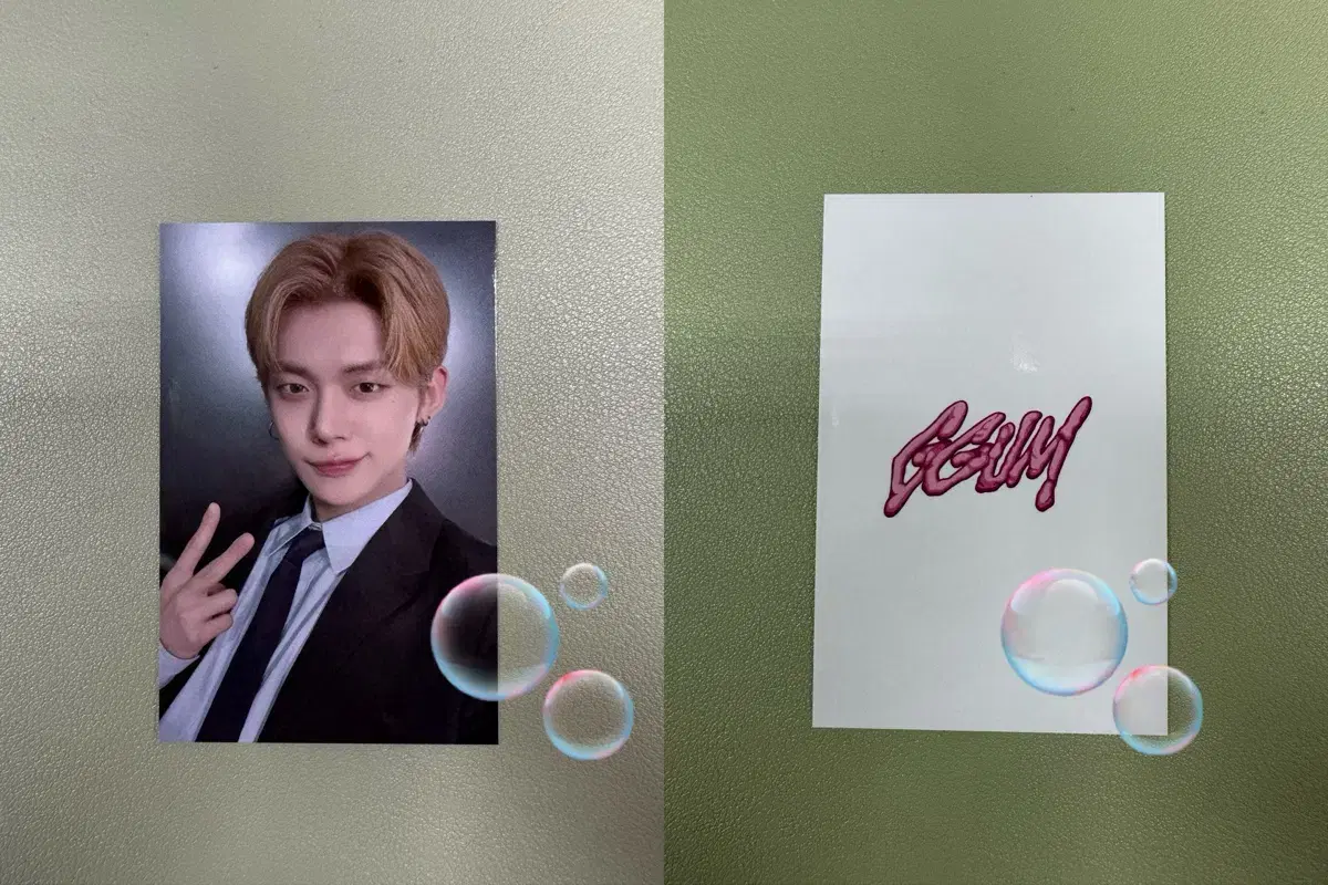 Yeonjun Gum Broadcast Photocard / TXT yeonjun GGUM