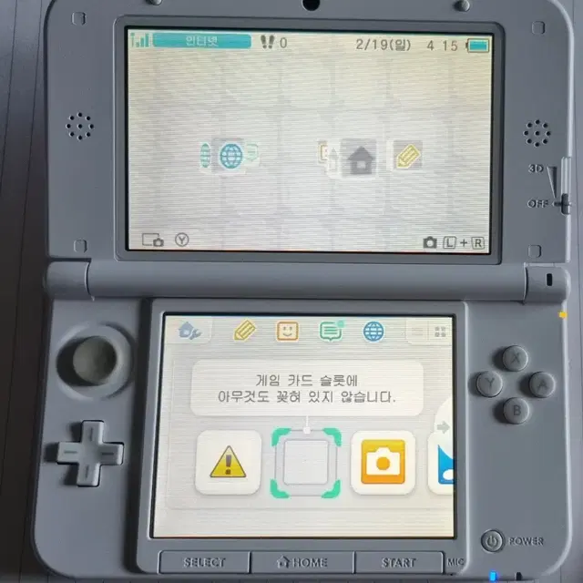 닌텐도 3ds xl 핑크