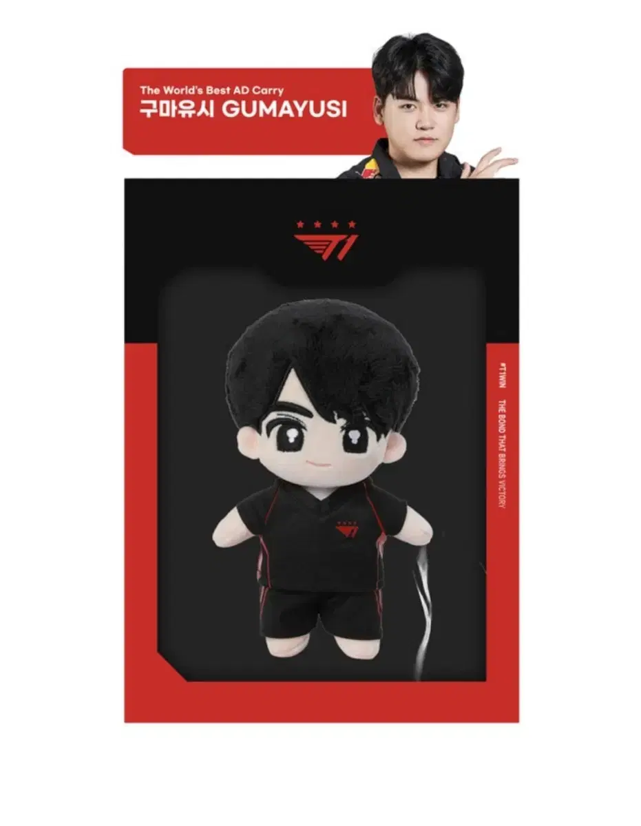 T One doll T1 doll Kuma Yushi sealed photocard included 32000 won