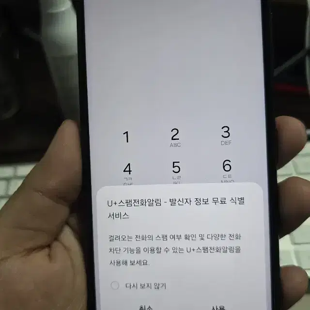 갤럭시버디2 128gb 깨끗한기기 판매