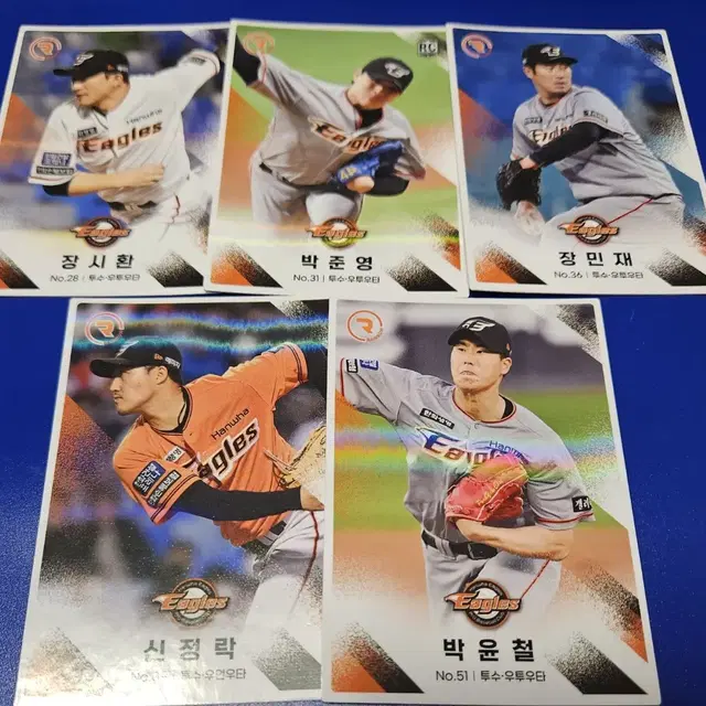 2022 scc kbo rainbow 한화 베이스 일반버전 판매합니다.