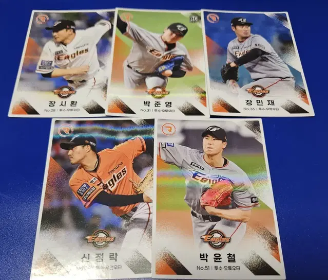 2022 scc kbo rainbow 한화 베이스 일반버전 판매합니다.