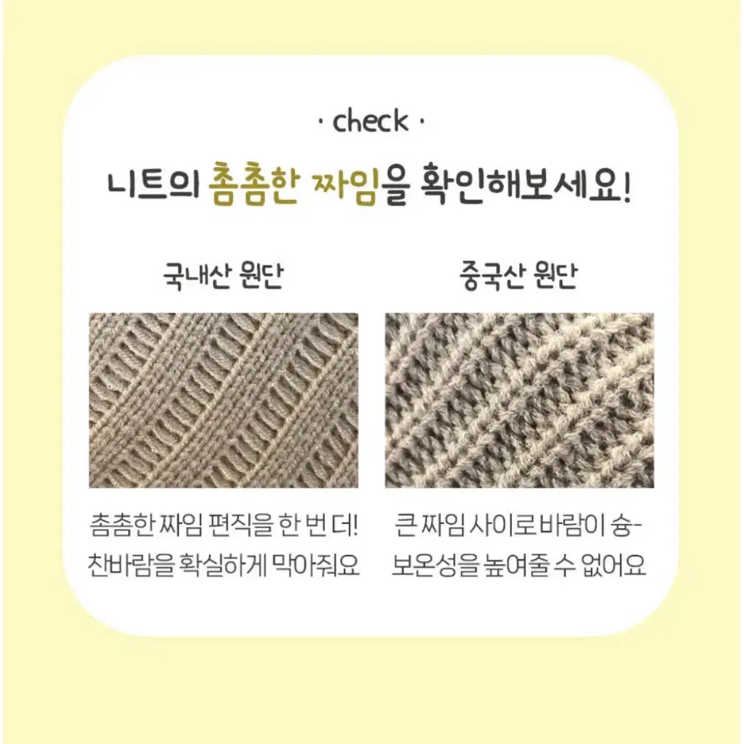 새상품) 아떼아무르 하늘색 바라클라바 S / 털모자 니트모자