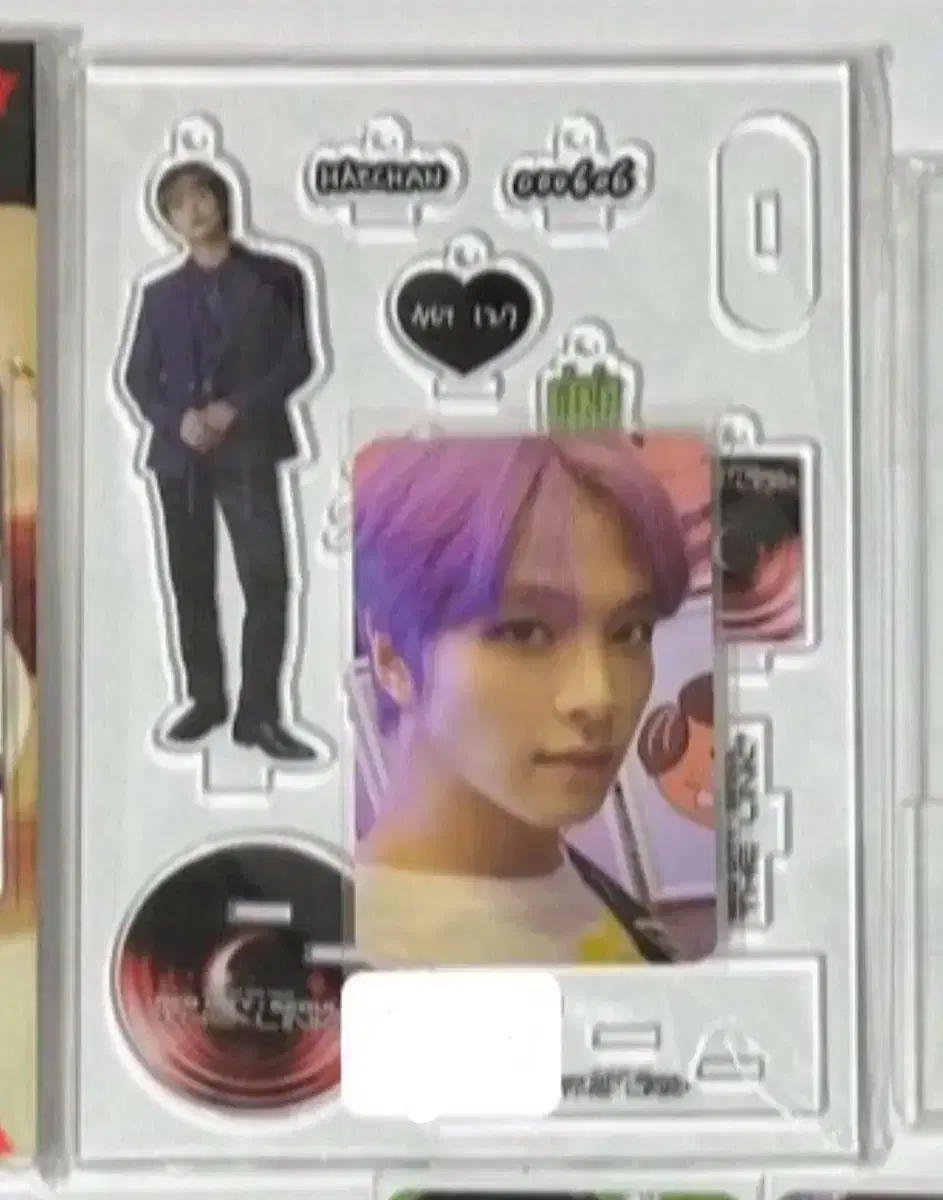 NCT 127 haechan TheLink Plus md acrylic Set