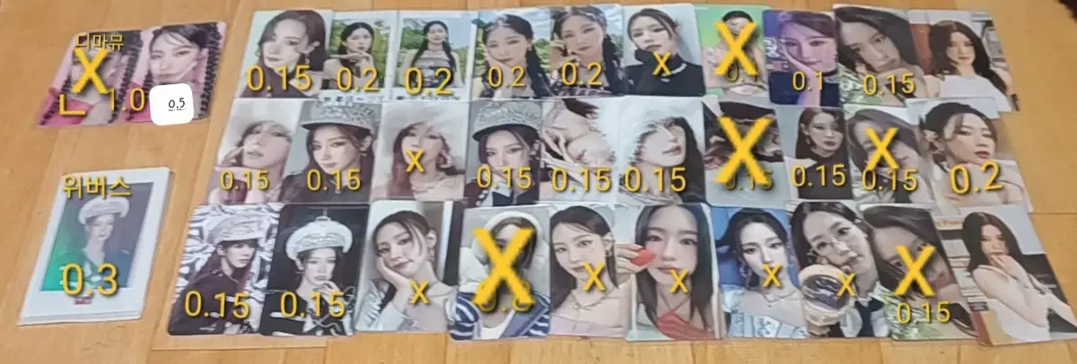 Gidles soyeon miyeon minnie shuhua yuqi broadcast Sell photocards