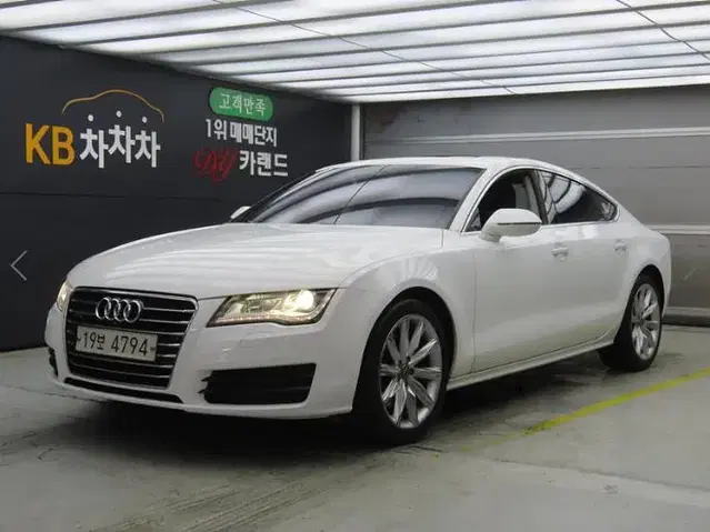 @14년식  A7 3.0 TDI 콰트로 전국최저가격