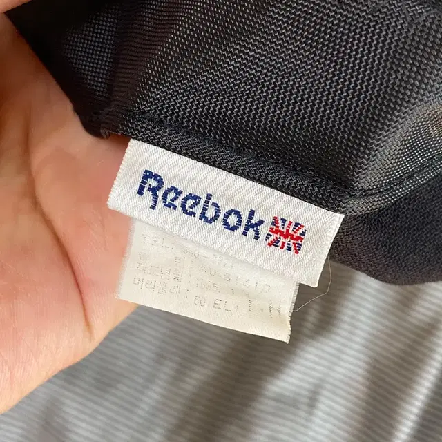 Reebok vintage cap