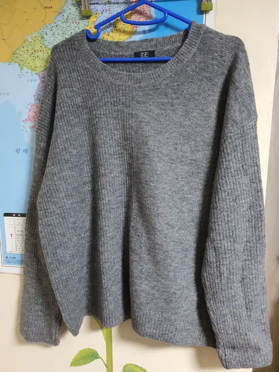 Men's Basic Knit