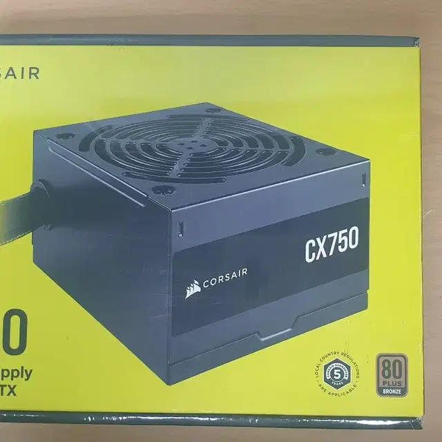 [커세어] CORSAIR CV750 80PLUS브론즈 신품 미개봉 팝니다