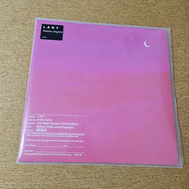 레이니(LANY) Malibu Nights LP (투명)