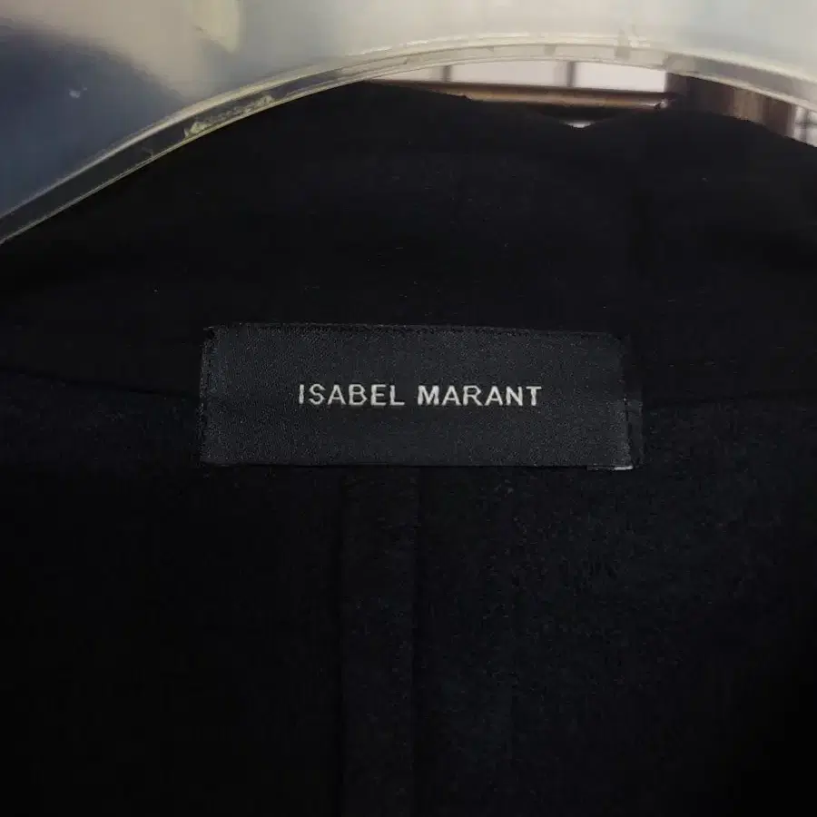 Isabel marant 이사벨 마란트 숙녀 자켓 2 100사이즈총장90