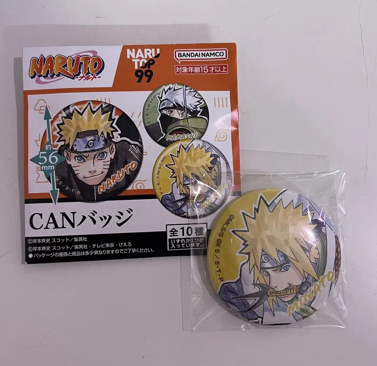 Naruto Minato Original Can Badge