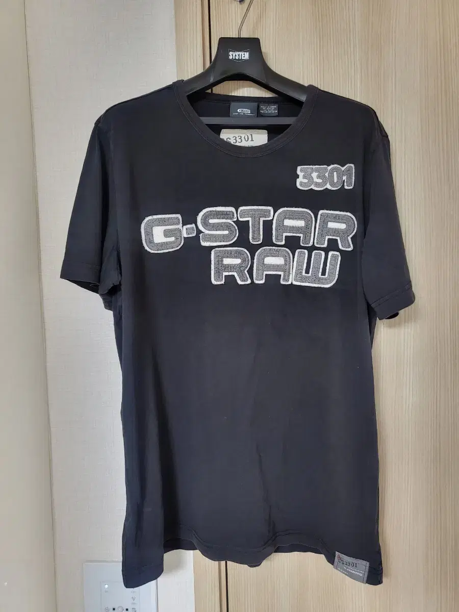 G-Starow Short Sleeve T-Shirt XL(100)