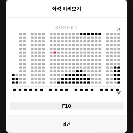 중블 복도쪽) 베테랑2 월드타워 10/12 무대인사 롯데시네마