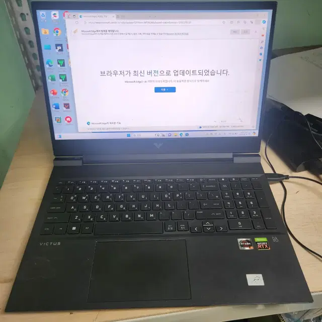 라이젠6600 16g 3050ti 노트북 부품용 사진에 사양