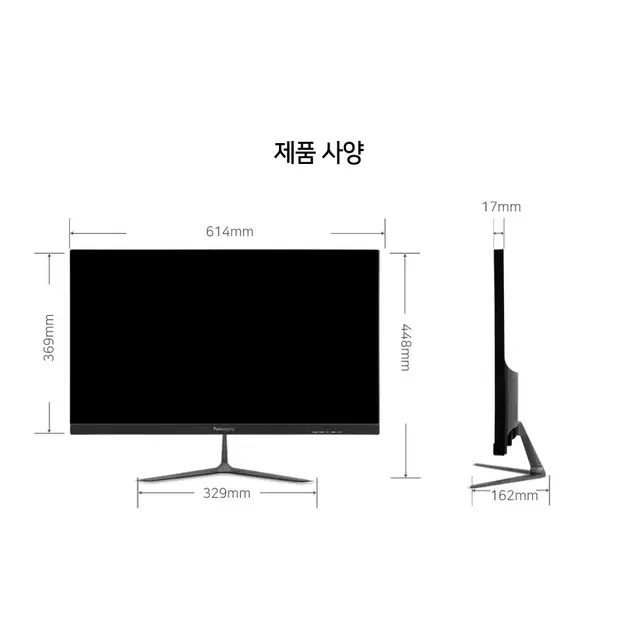 165Hz FHD해상도 IPS 27인치 게이밍모니터