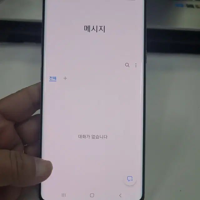 갤럭시 S10 5G 무잔상 자급제