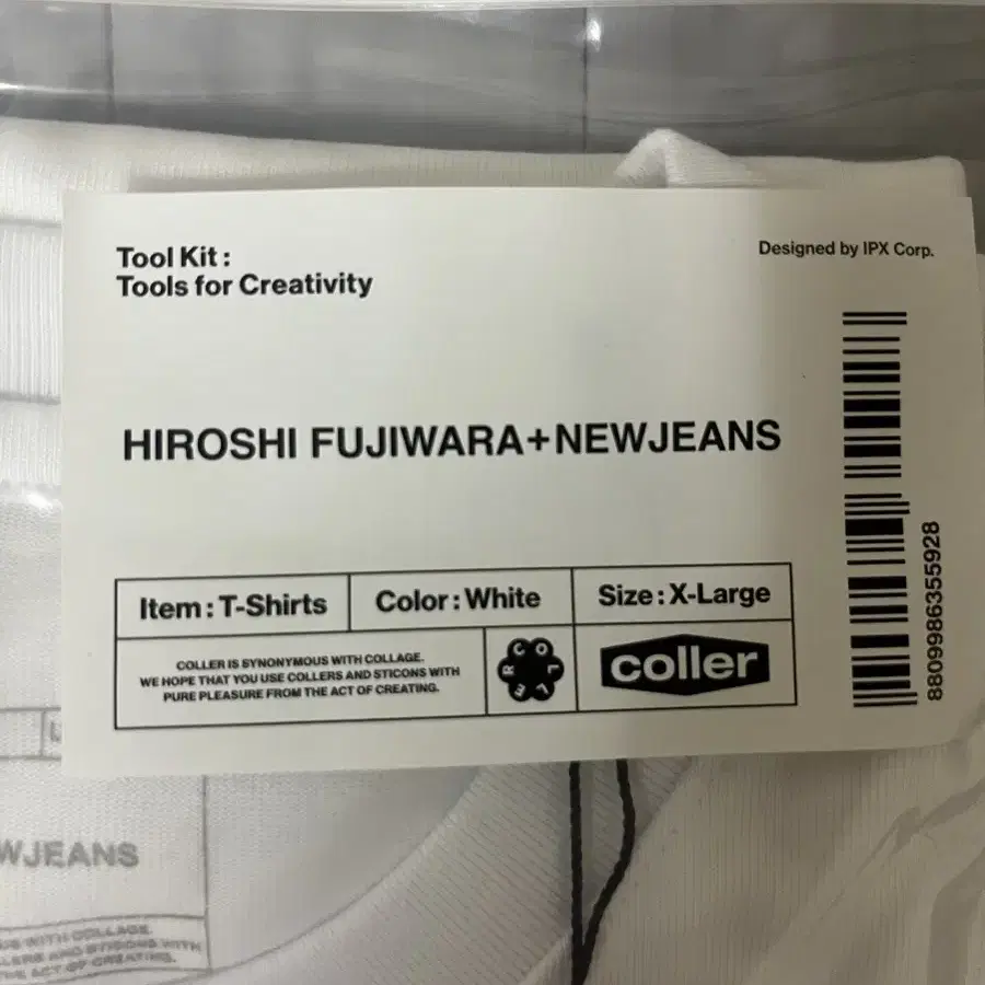 뉴진스 NewJeans x Hiroshi Fujiwara Coller