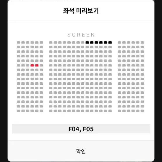 중블) 베테랑2 영등포 10/13 무대인사 CGV