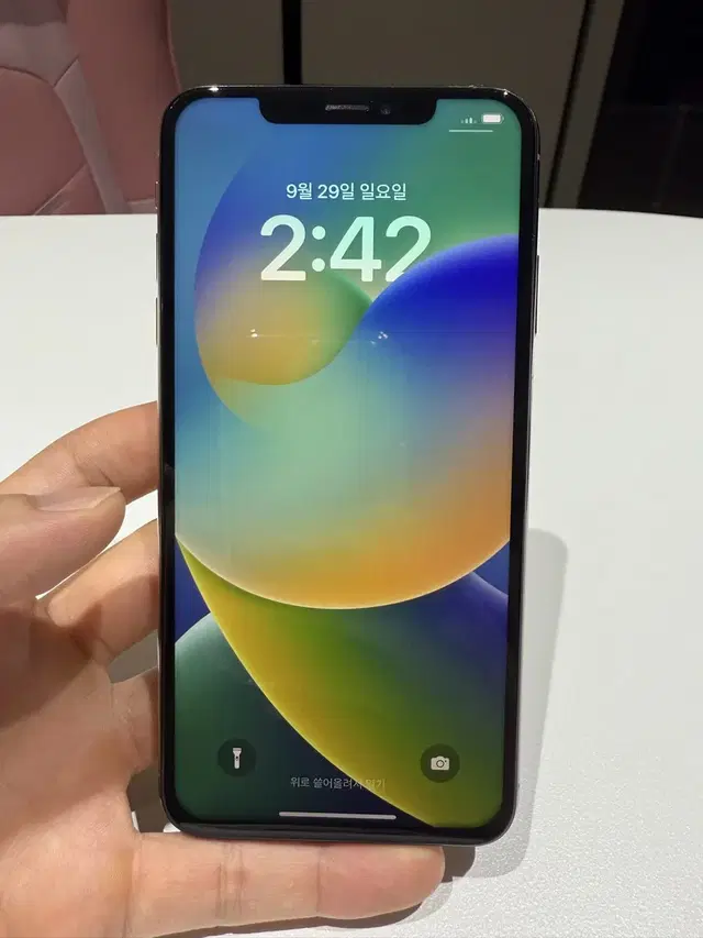 아이폰 xs max 256g 팝니다